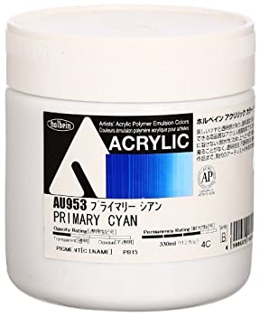 【未使用 中古品】ホルベイン アクリル絵具 アクリリックカラー プライマリーシアン AU953 33(中古品)の通販は