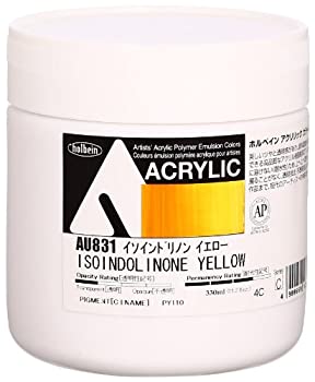 【未使用 中古品】ホルベイン アクリル絵具 アクリリックカラー イソインドリノンイエロー AU(中古品)の通販は 5,766円