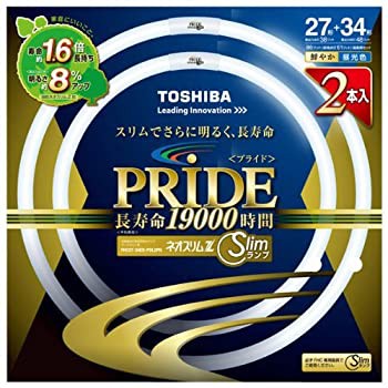 【中古品】東芝 ネオスリムZ PRIDE(プライド) 環形「サークライン」 27形+34形 3波長 (中古品)