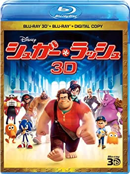 シュガー・ラッシュ 3Dスーパー・セット [Blu-ray](未使用 未開封の中古品)の通販は