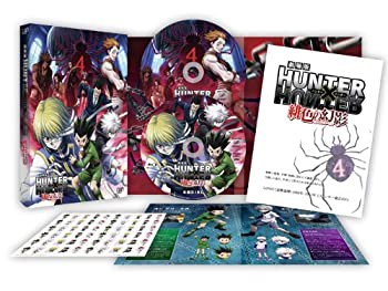 劇場版 HUNTER×HUNTER 緋色の幻影(本編1枚+特典ディスクDVD1枚)(未使用 未開封の中古品)の通販は