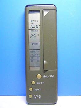 ダイキン エアコンリモコン KRC101-1(中古品)