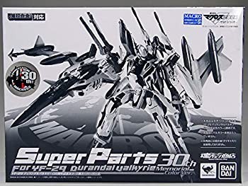 バンダイ(BANDAI) DX超合金 マクロスＦ YF-29 デュランダルバルキリー（30 (中古品)