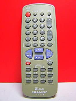 シャープ テレビ・ビデオリモコン G1548SA(未使用 未開封の中古品)の通販は