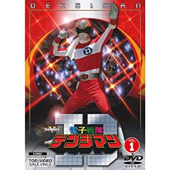 「電子戦隊デンジマン 」DVD11巻セット