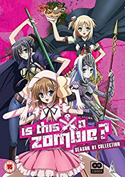 (未使用･未開封品)エリック・ロメール・コレクション DVD-BOX V (満月の夜／緑の光線／友だちの恋人) Amazon.co.jp: エリック・ロメール・コレクション DVD-BOX V