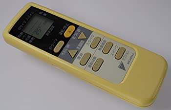 ダイキン エアコンリモコン ARC409A5(中古品)