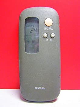 東芝 エアコンリモコン WH-B1Y(中古品)の通販は 6,462円