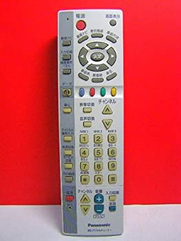 パナソニック BSチューナーリモコン TNQE241-1(中古品)