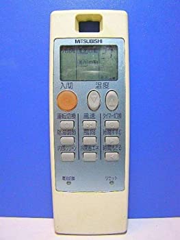 三菱 エアコンリモコン NA043(未使用 未開封の中古品)