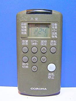 コロナ エアコンリモコン RV-25AC(中古品)