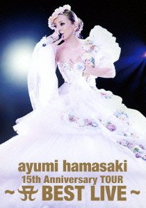 Premier Pianists 2 [DVD]（未使用品）の通販は その他映像DVD