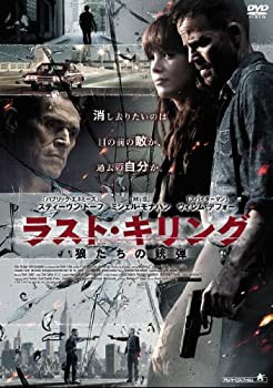 【中古品】ラスト・キリング 狼たちの銃弾 [DVD](中古品)の通販は