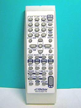 【中古品】ビクター(VICTOR) ビクター オーディオリモコン RM-SUXQX1-W(中古品)