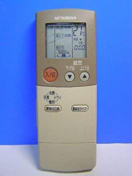 三菱 エアコンリモコン FG71(中古品)の通販は 10,619円