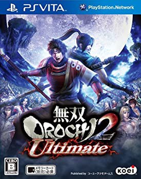 無双OROCHI 2 Ultimate (通常版) - PS Vita(未使用 未開封の中古品)