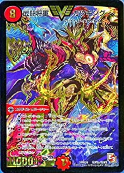 【中古品】DMR09-SP2a 武闘将軍 カツキング (シークレットレア)(金) 【 デュエマ エピ(中古品)の通販は