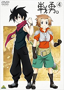 戦勇。 第4巻 [DVD](未使用 未開封の中古品)の通販は 10,296円