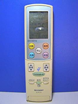 シャープ エアコンリモコン A591JB(中古品)