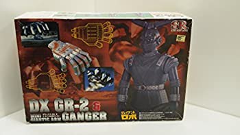 【未使用 中古品】DX GR-2&MINI GIANTIC ARM GANGER/デラックスGR-2&ミニ大巨碗ガンガー【(中古品)の通販は