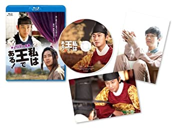 ピコピコポン BOX〈6枚組〉 ピコピコポン BOX〈6枚組〉 全6巻 NHK