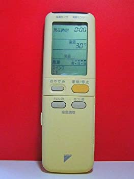 ダイキン エアコンリモコン ARC401A8(中古品)