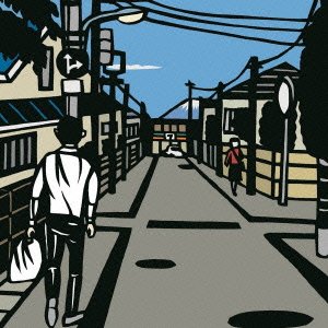 極東最前線3(未使用 未開封の中古品)