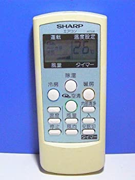 シャープ エアコンリモコン A572JB(中古品)