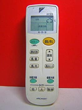 ダイキン エアコンリモコン ARC443A7(中古品)