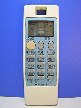 三菱 エアコンリモコン NP102(未使用 未開封の中古品)