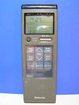 ナショナル エアコンリモコン A75C193(中古品) 14,566円