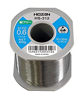 【中古品】ホーザン(HOZAN) 鉛フリーハンダ 鉛フリー半田 Sn-3Ag-0.5Cu 鉛フリー半田 (中古品)の通販は
