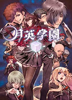 【未使用 中古品】月英学園 -kou- Limited Edition - PS Vita(中古品)