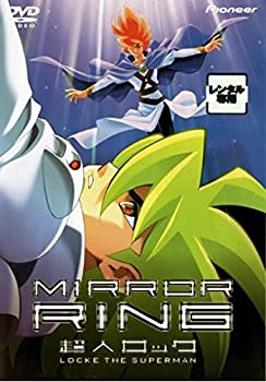 超人ロック ミラーリング [レンタル落ち](中古品)の通販は 14,184円