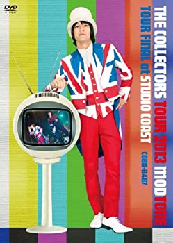 純と愛 完全版 DVD-BOX3（完）(中古品)の通販は
