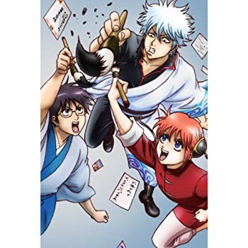 銀魂' (完全生産限定版) 全13巻セット [マーケットプレイス DVDセット](中古品)の通販は