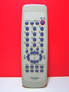 東芝 テレビモコン CT-90055(中古品)