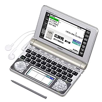 カシオ 電子辞書 エクスワード 生活・教養モデル XD-N6600GD シャンパンゴ (未使用 未開封の中古品)