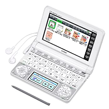 カシオ 電子辞書 エクスワード ビジネスコンテンツ充実モデル XD-N8600WE  (未使用 未開封の中古品)