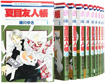 (未使用･未開封品)　夏目友人帳 1~最新巻(花とゆめCOMICS ) [マーケットプレイス コミックセット] og8985z Amazon.co.jp: 夏目友人帳 1~最新巻(花とゆめCOMICS