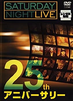 サタデー ナイト ライブ 25th アニバーサリー SATURDAY NIGHT LIVE [レンタ(中古品)の通販は 7,882円