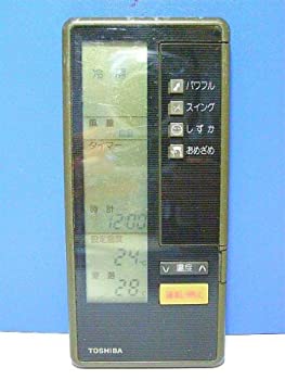 東芝 エアコンリモコン LVL 28LV(中古品)の通販は