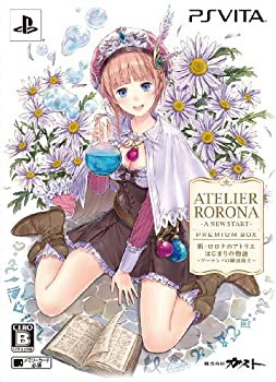 (未使用 未開封の中古品)新・ロロナのアトリエ はじまりの物語 ~アーランドの錬金術士~ プレミアムボックス (初回封入特典(オリジナルコスチューム「ピーチバケイション」ダウンロードコード) 同梱) 