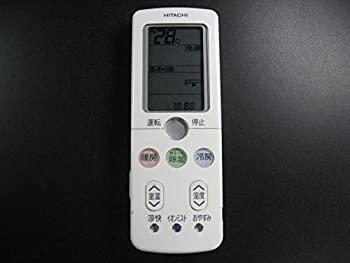 日立 エアコンリモコン RAR-3R1(中古品)の通販は