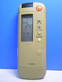 東芝 エアコンリモコン WH-A1P(中古品)