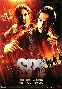 ソフトボール 上達革命 2枚組 DVD ソフトボール上達革命 ソフトボール 上達革命 2枚組 DVD