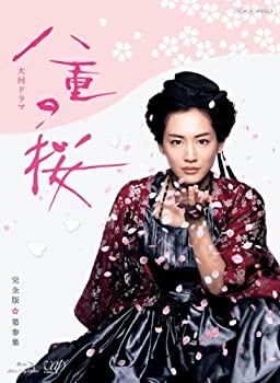 NHKスペシャルブッダ 大いなる旅路 DVD-BOX〈5枚組〉 NHKスペシャル ブッダ 大いなる旅路 DVD-BOX 全5枚