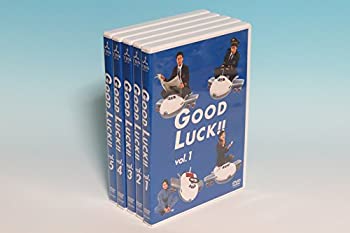 GOOD LUCK!! [レンタル落ち] (全5巻) [マーケットプレイス ＤＶＤセット商 (中古品)の通販は 14,453円