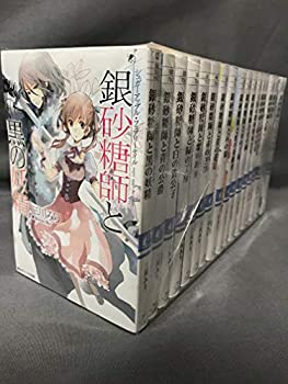 シュガーアップル・フェアリーテイル 文庫セット (角川ビーンズ文庫) [マー(中古品)の通販は