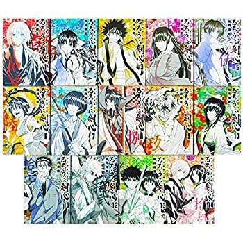 るろうに剣心－明治剣客浪漫譚－　連載終了本　コミケ　コミックマーケット るろうに剣心－明治剣客浪漫譚－ 連載終了本 コミケ